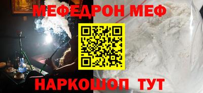 не бодяженный Среднеуральск