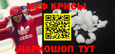 круглые Старая Купавна