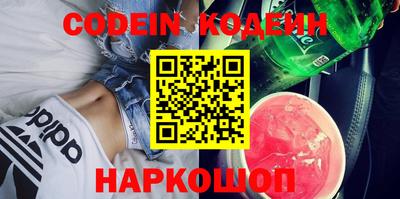 круглые Старая Купавна