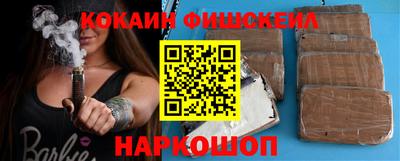 не бодяженный Среднеуральск