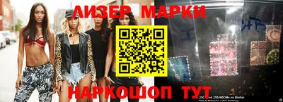 экстази Ставрополь