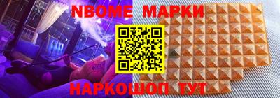 экстази Ставрополь