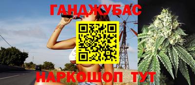 круглые Старая Купавна