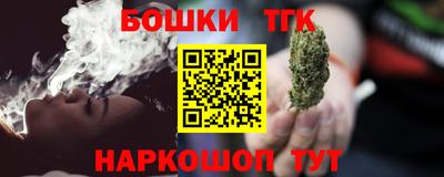 экстази Ставрополь