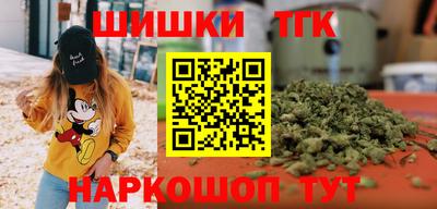 не бодяженный Среднеуральск