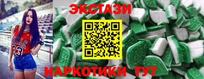 не бодяженный Среднеуральск