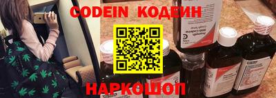 экстази Ставрополь