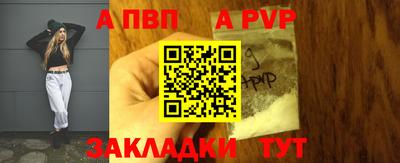 не бодяженный Среднеуральск