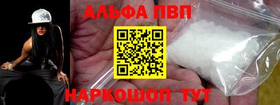 круглые Старая Купавна