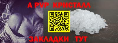 не бодяженный Среднеуральск