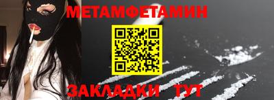 круглые Старая Купавна