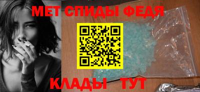 круглые Старая Купавна