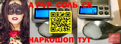 не бодяженный Среднеуральск