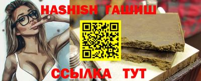 круглые Старая Купавна