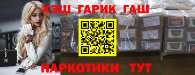 экстази Ставрополь