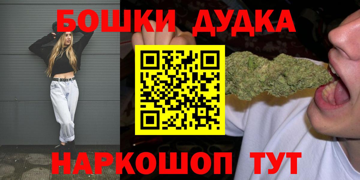 Шишки марихуана тримм  Вход с VPN  МАРИХУАНА конопля  Нягань 
