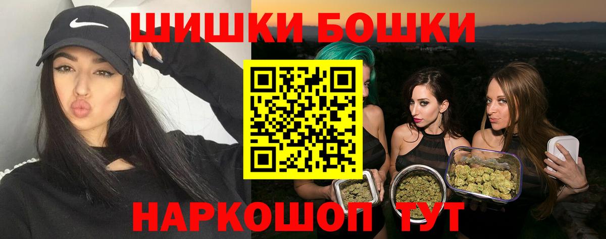 Шишки марихуана LSD WEED Нягань